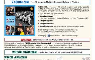 Lato w mieście