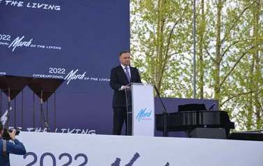 Marsz Żywych 2022 
