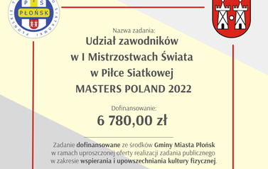 PTS Płońsk z kolejnym dofinansowaniem ze środk&oacute;w budżetu miasta