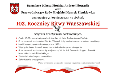 102. Rocznica Bitwy Warszawskiej (1)