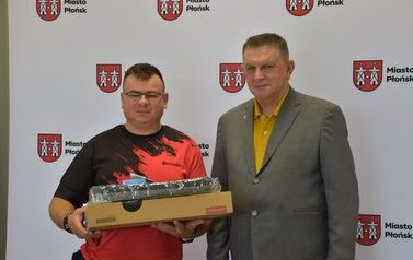 Wsparcie dzieci z rodzin pegeerowskich w rozwoju cyfrowym 
