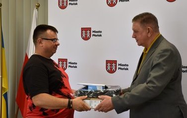 Wsparcie dzieci z rodzin pegeerowskich w rozwoju cyfrowym 