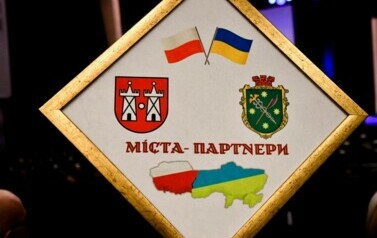 Konferencja naukowa w Płońsku 13