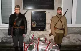 Galeria aktualności Capstrzyk z okazji Narodowego Święta Żołnierzy Wyklętych 10