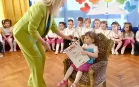 Galeria aktualności Uroczyste pasowanie na przedszkolaka w Przedszkolu nr 2 im. Kubusia Puchatka w Płońsku 54