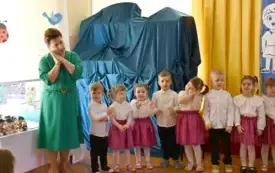 Galeria aktualności Uroczyste pasowanie na przedszkolaka w Przedszkolu nr 2 im. Kubusia Puchatka w Płońsku 72