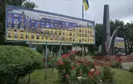 Z wizytą w Berdyczowie 1