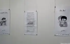 Za nami pierwszy dzień 9. Festiwalu Kultury Żydowskiej  46