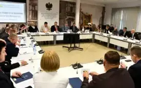 Galeria aktualności Trwa 32. Zgromadzenie Og&oacute;lne Międzynarodowego Stowarzyszenia Miast Orędownik&oacute;w Pokoju 14
