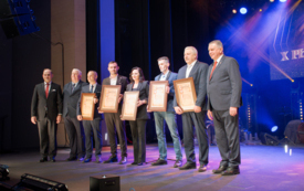 Galeria aktualności Za nami X Płońska Gala 28