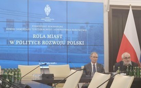 Galeria aktualności Posiedzenie Seminaryjne Komisji Samorządu Terytorialnego i Administracji Państwowej  1
