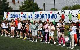 Galeria aktualności P&oacute;ł miliona złotych z Ministerstwa Sportu na nowoczesny kompleks sportowy przy ulicy Wyspiańskiego 9