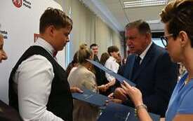 Galeria aktualności Nagrody dla najlepszych płońskich uczni&oacute;w 23