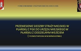 Dzień Strażnika Gminnego i Miejskiego 
