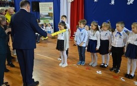Pasowanie na przedszkolaka w SP nr 1