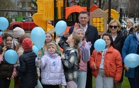 Happening &bdquo;R&oacute;żnorodność nas wzbogaca"