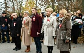 Miejskie obchody 106. Rocznicy Odzyskania Niepodległości