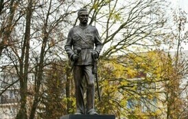 Miejskie obchody 106. Rocznicy Odzyskania Niepodległości