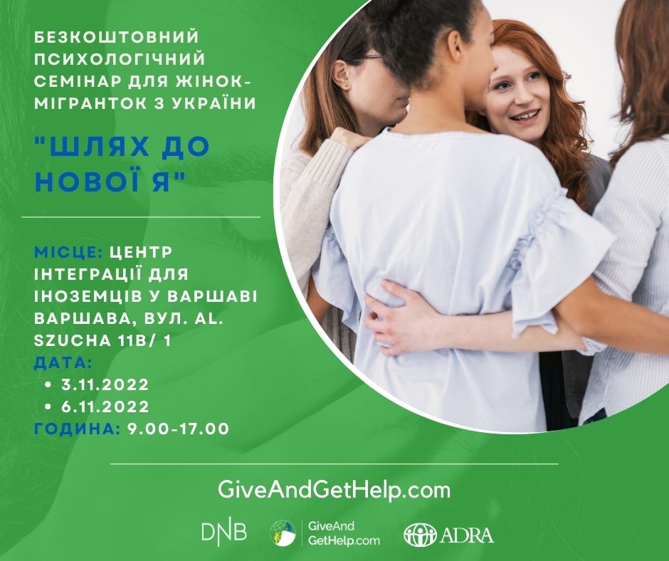 plakat informujący o&nbsp;warsztatach, obok tekstu kobiety rozmawiające ze sobą 