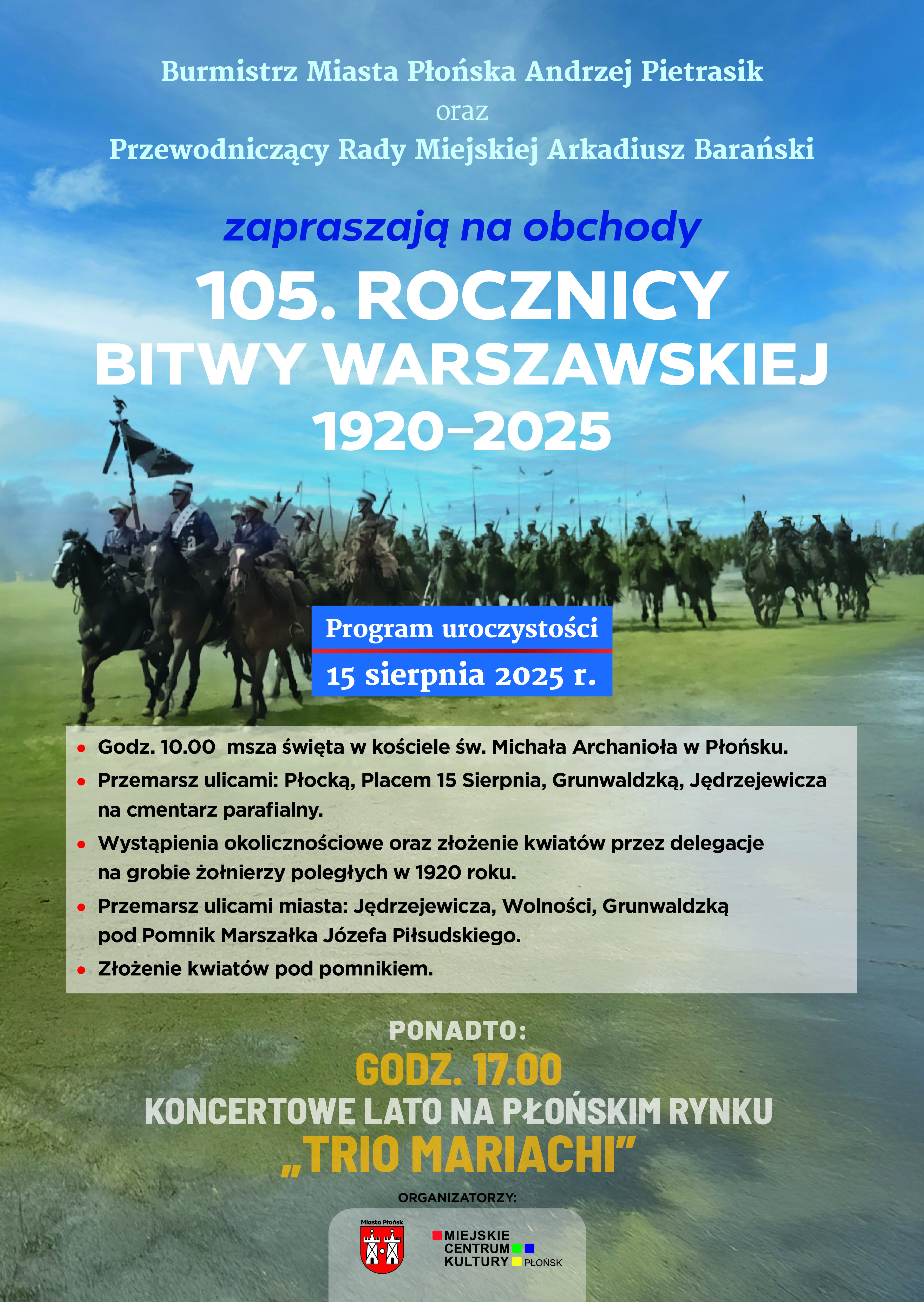 105. Rocznica Bitwy Warszawskiej