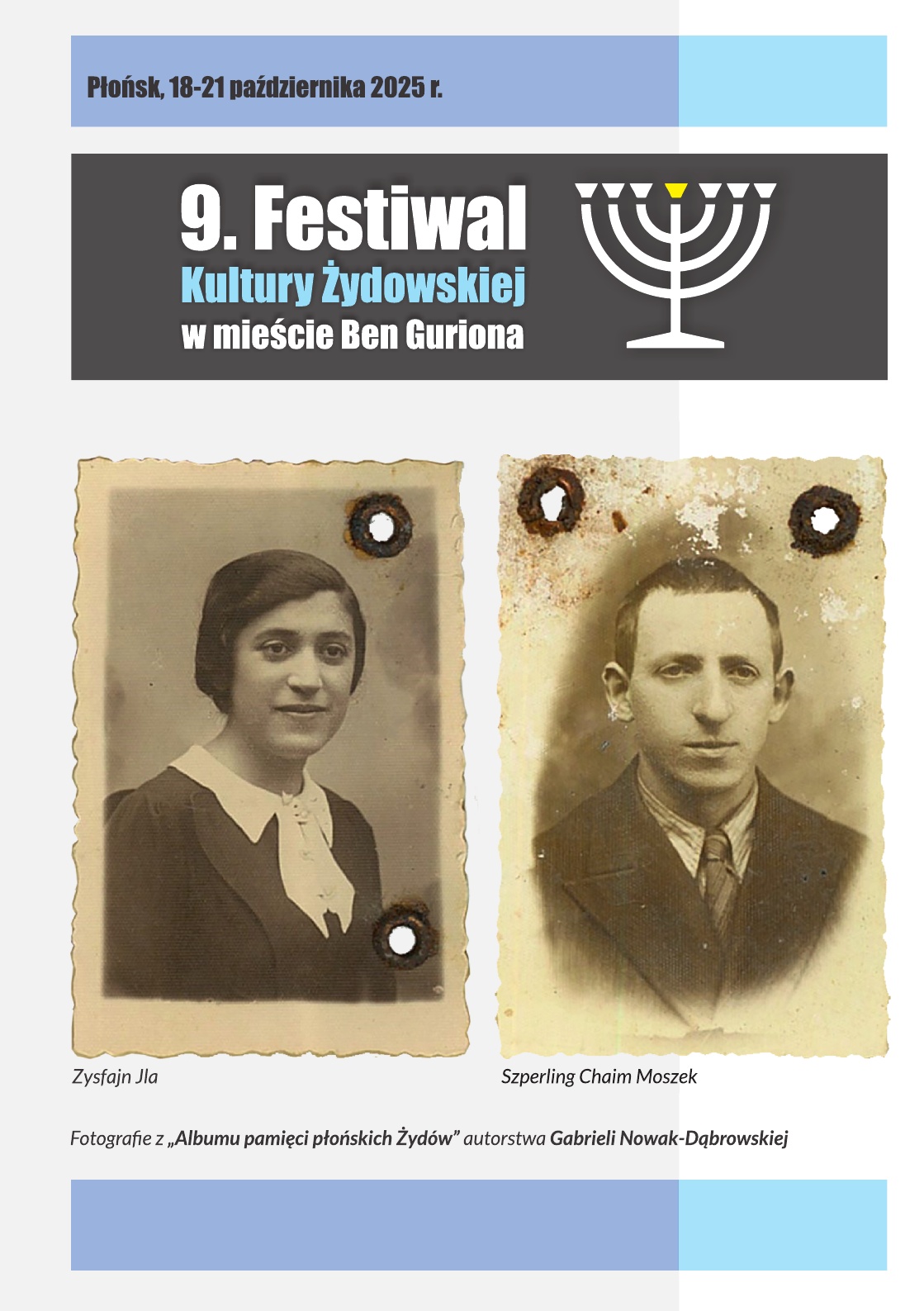 Festiwal Kultury Żydowskiej komunikat