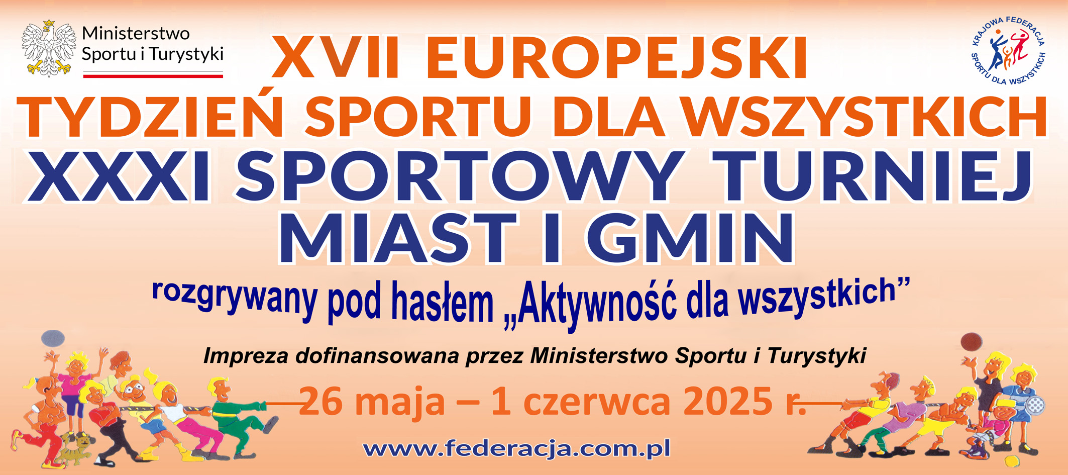 baner_STMiG-2025