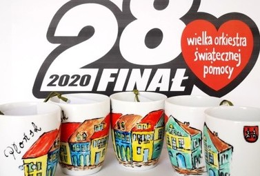 Zdjęcie do Urząd Miejski wspiera WOŚP