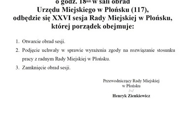 Zdjęcie do Porządek obrad XXVI sesji Rady Miejskiej