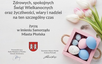 Zdjęcie do Mimo wszystko: udanych i przede wszystkim - zdrowych Świąt