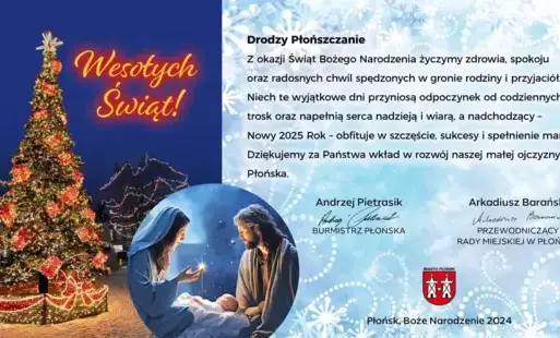 Zdjęcie do Życzenia Bożonarodzeniowe