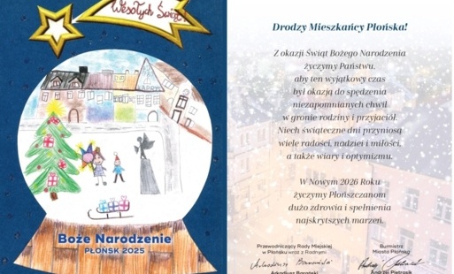 Zdjęcie do Boże Narodzenie 2025