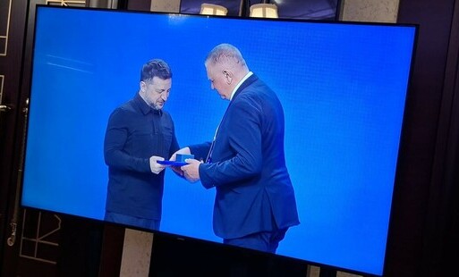 Zdjęcie do Z ostatniej chwili