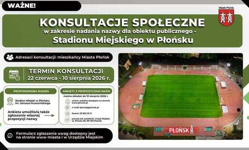 Zdjęcie do Konsultacje w sprawie nazwy stadionu przedłużone do 10 sierpnia!