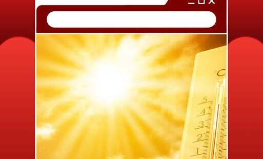 Zdjęcie do Ostrzeżenie meteorologiczne