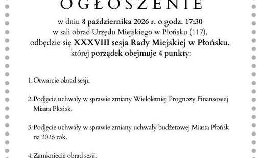 Zdjęcie do XXXVIII sesja Rady Miejskiej