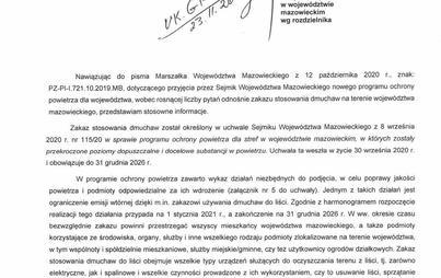 Zdjęcie do Informacja dotycząca dmuchaw