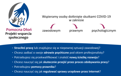 Zdjęcie do Projekt &bdquo;Pomocna dłoń"