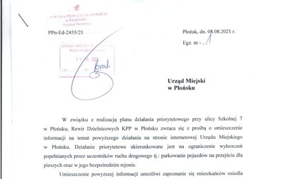 Zdjęcie do Działania priorytetowe dzielnicowych