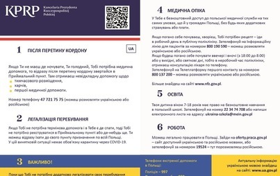 Zdjęcie do Ulotki informacyjne dla uchodźc&oacute;w z Ukrainy