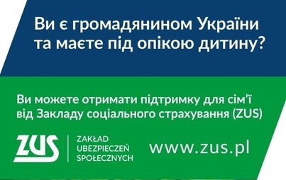 Zdjęcie do Informacja ZUS o świadczeniach rodzinnych dla uchodźc&oacute;w wojennych z Ukrainy