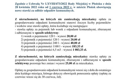 Zdjęcie do Nowe stawki za odbi&oacute;r odpad&oacute;w komunalnych