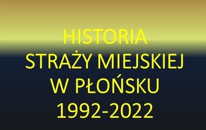 Zdjęcie do Dzień Strażnika Gminnego i Miejskiego 