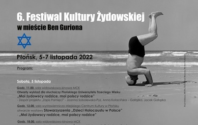 Zdjęcie do Festiwal Kultury Żydowskiej