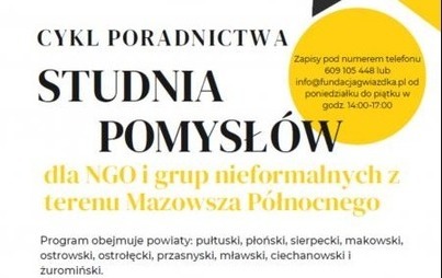 Zdjęcie do Bezpłatne poradnictwo dla organizacji pozarządowych i grup nieformalnych