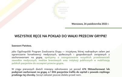 Zdjęcie do Apel Og&oacute;lnopolskiego Programu Zwalczania Grypy