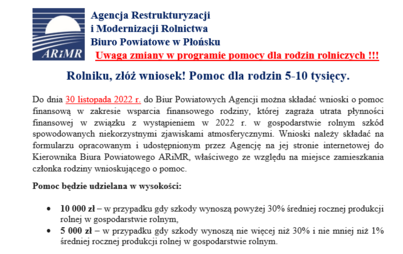 Zdjęcie do Uwaga -  zmiany w programie pomocy dla rodzin rolniczych 