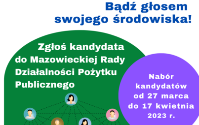 Zdjęcie do Powoływanie członk&oacute;w Mazowieckiej Rady Działalności Pożytku Publicznego