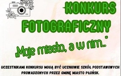 Zdjęcie do Konkurs fotograficzny "Moje miasto, a w nim..."