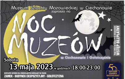 Zdjęcie do Noc Muze&oacute;w 2023