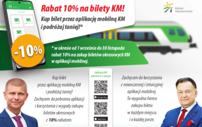 Zdjęcie do  Rabat 10% na bilety Kolei Mazowieckich 